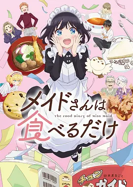 长安夜话 国产伦一区二区三区